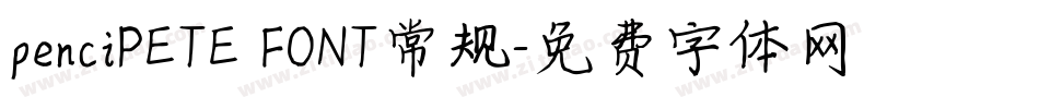 penciPETE FONT常规字体转换
